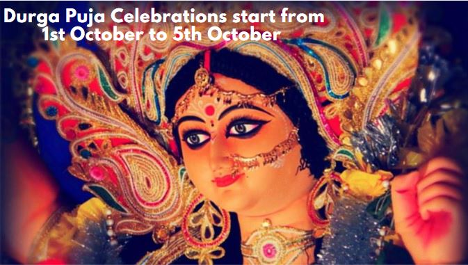 Durga Puja celebrated from October 1 to October 5 2022
